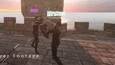 Screenshot #5