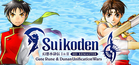 Suikoden I&II HD Remaster Gate Rune and Dunan Unification Wars Steam Banner