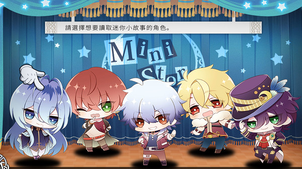 Screenshot z 谎月香格里拉 Screenshot z 谎月香格里拉