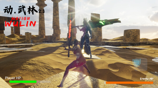 Motion Wulin screenshot 6