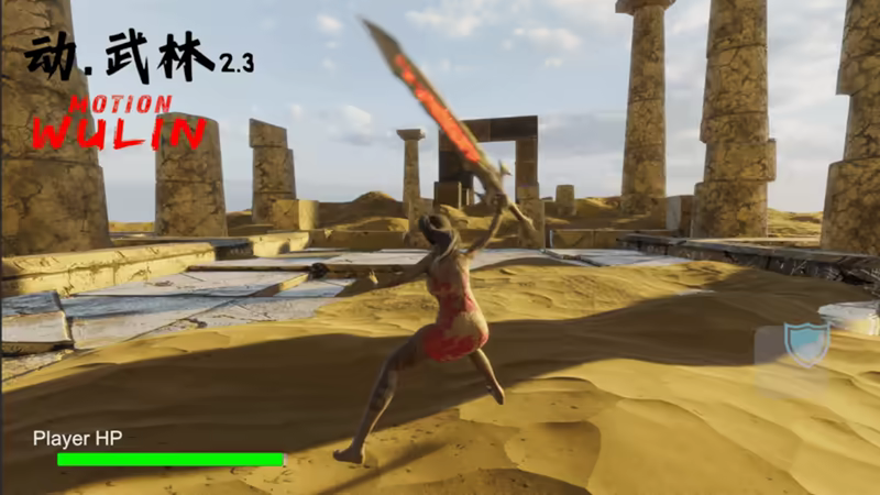 Motion Wulin video 1