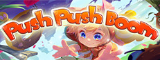 推推炸(PushPushBoom)
