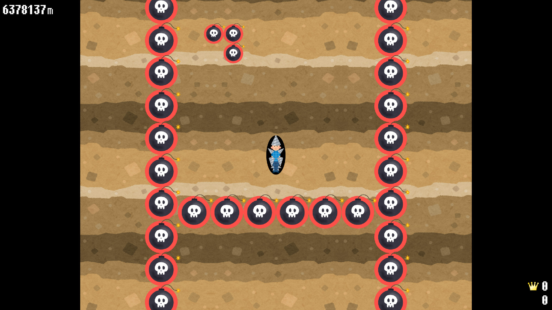 Screenshot 1 of 5