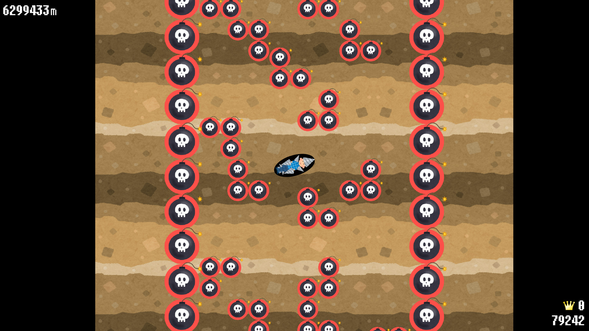 Screenshot 4 of 5