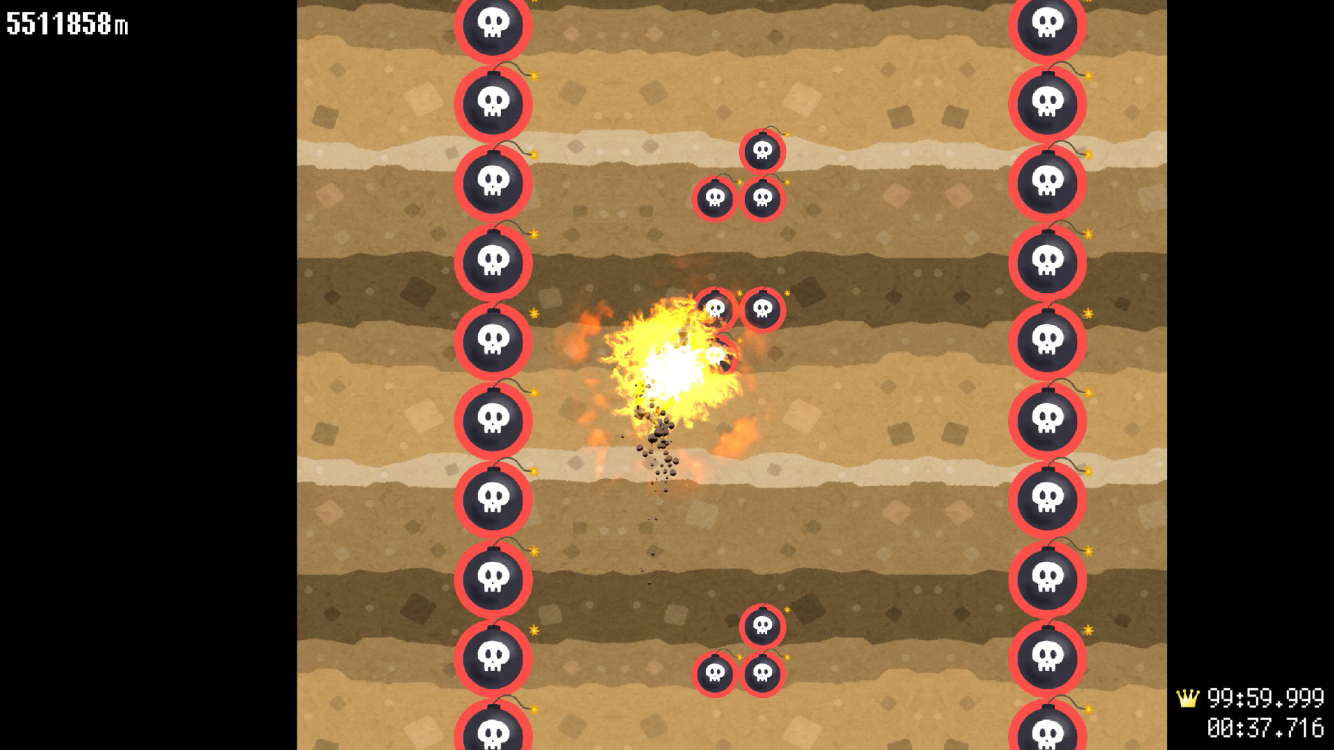 Screenshot 3 of 5