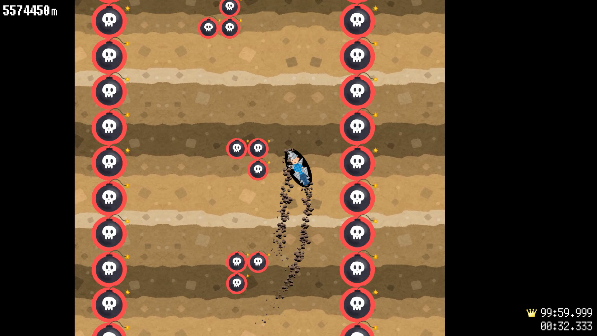 Screenshot 2 of 5
