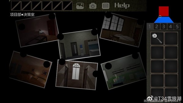 Screenshot 3 of The Hexad Trials（Ning's Wing 3） - more gameplay footage