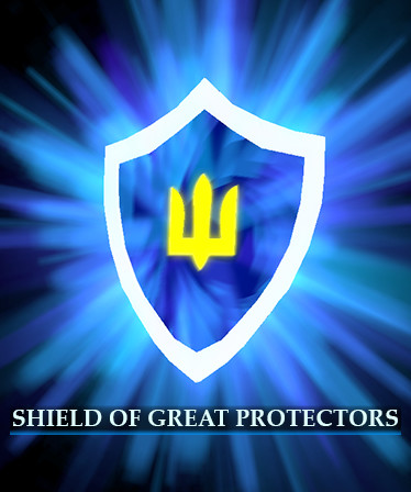 No King No Kingdom - Shield of Great Protectors