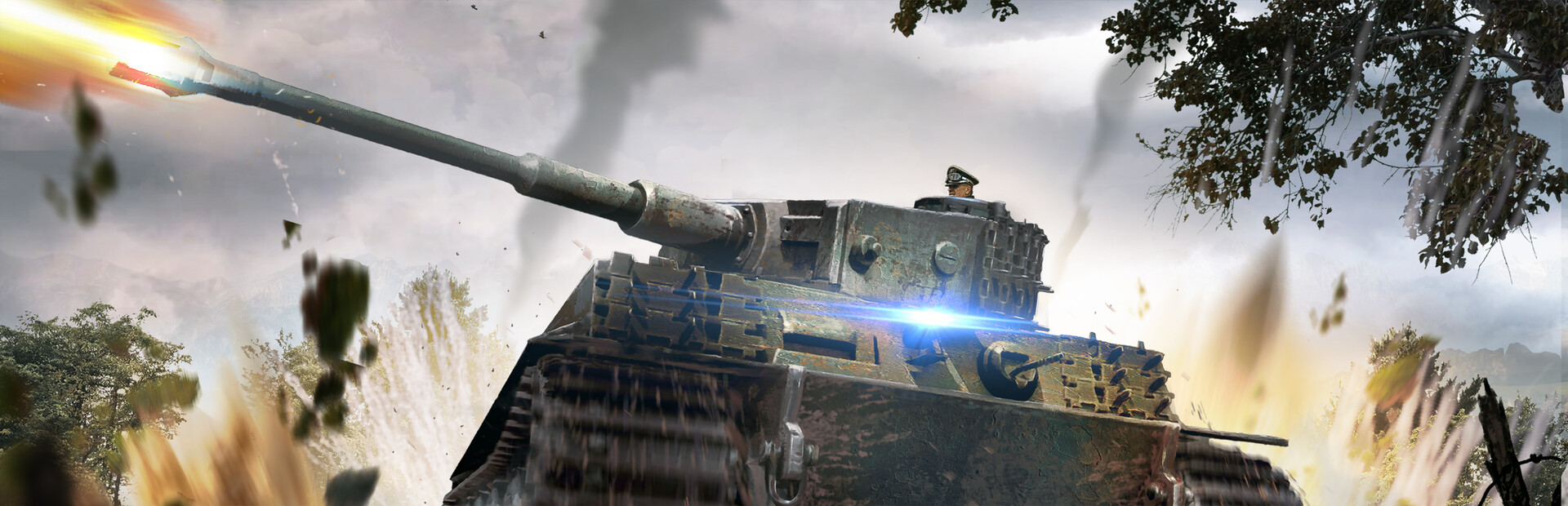 Panzerfaust