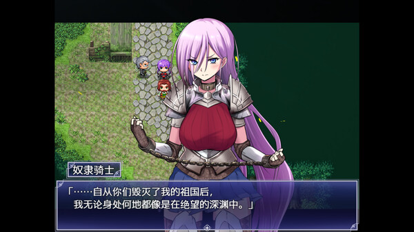Demons Roots 截图 2