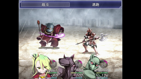 Demons Roots 截图 5