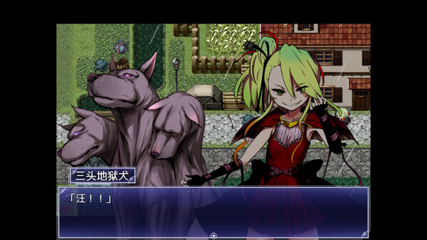 Demons Roots 截图 4