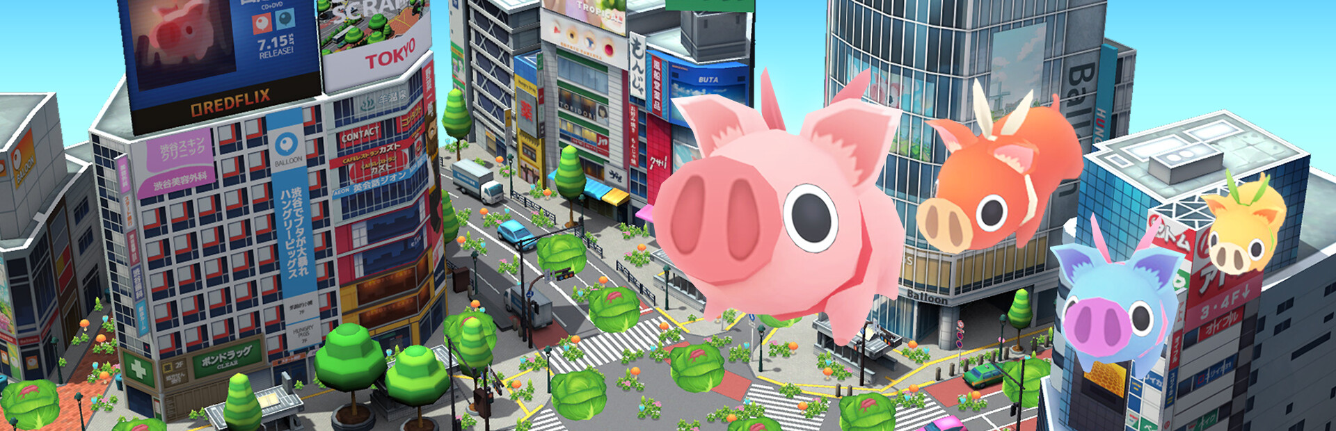 HUNGRY PIGS