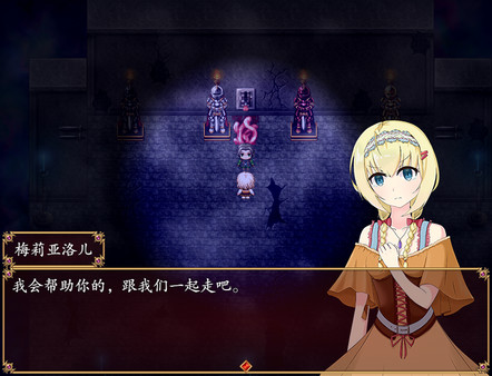 Nightmare House 噩梦之馆.