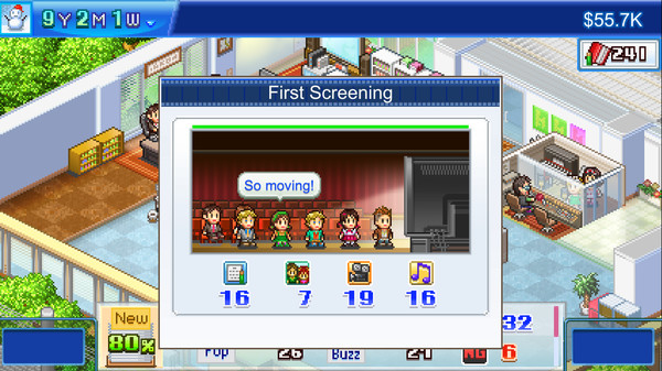 screenshot5