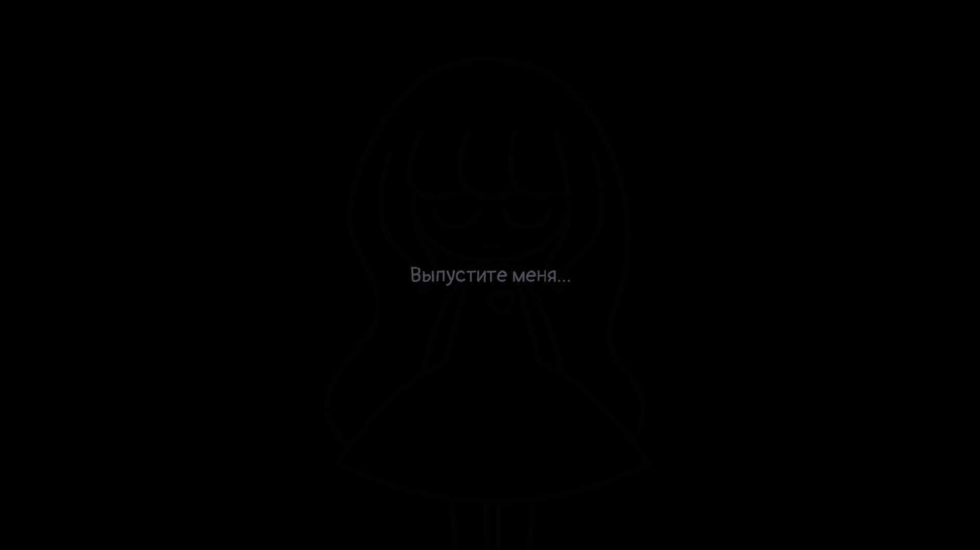 Скриншот игры a pet shop after dark - 5