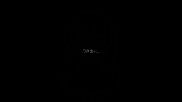 黑暗之后的宠物店-游戏截图