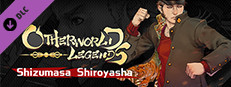 Otherworld Legends - Skin : Taisho Period Drama Small Capsule Image