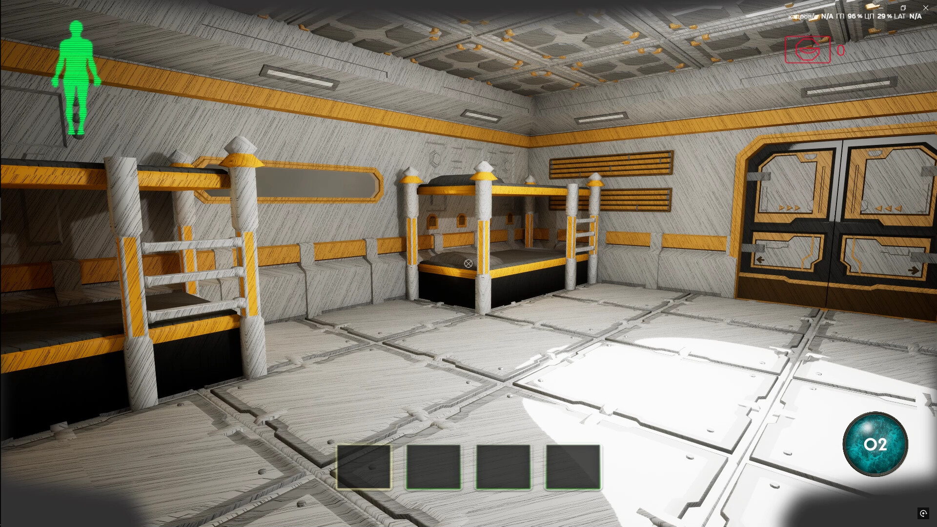 Diamond Hunt screenshot 1