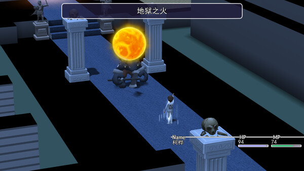 Скриншот 4 из игры The Infernal Return