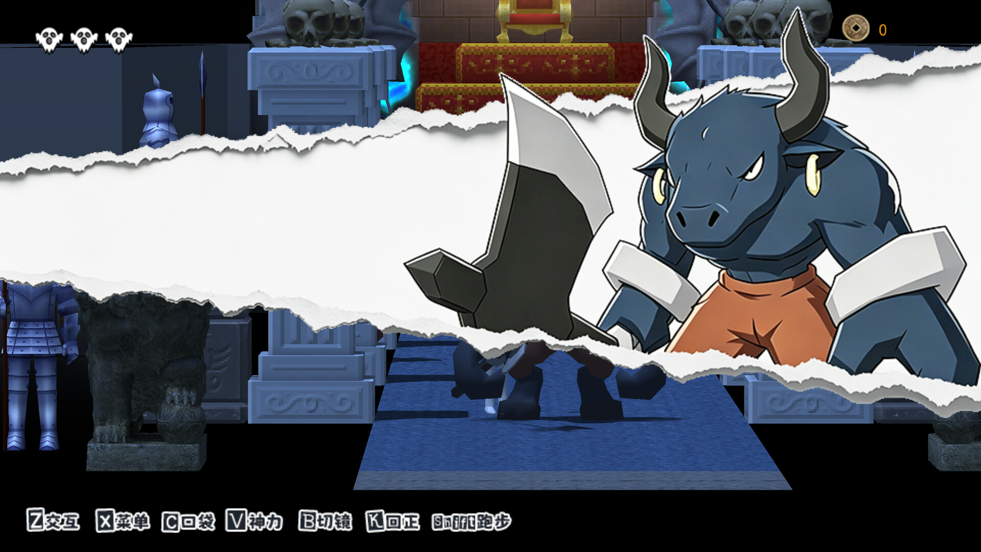 The Infernal Return Featured Screenshot #1