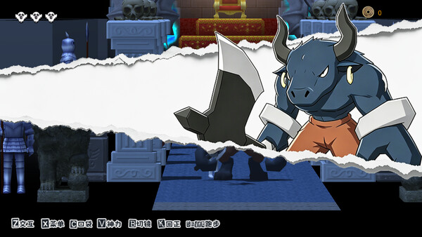 Скриншот 1 из игры The Infernal Return