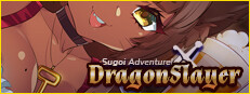 Sugoi Adventure! DragonSlayer Banner