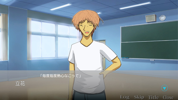 Findme ～３０才の夢追い人～ screenshot 2