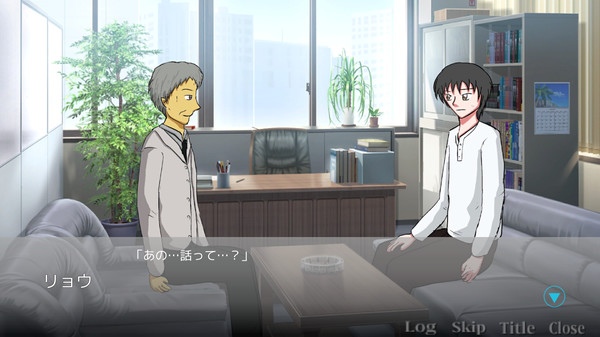 Findme ～３０才の夢追い人～ screenshot 4