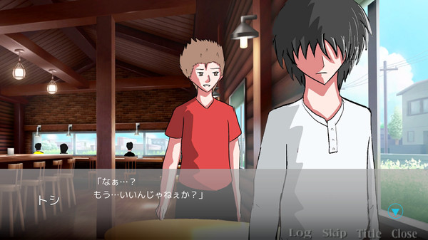 Findme ～３０才の夢追い人～ screenshot 6