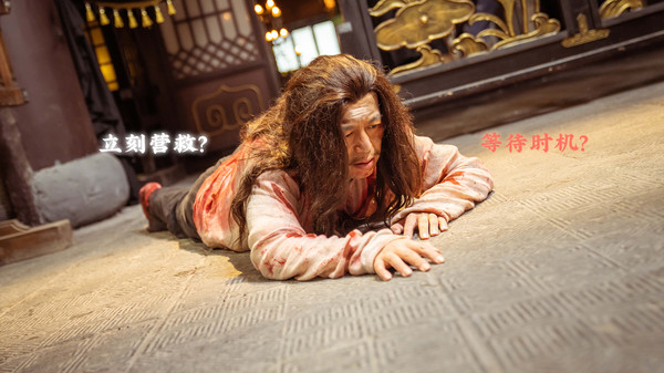 Underdog Detective-Episode 6 to 17 screenshot 5
