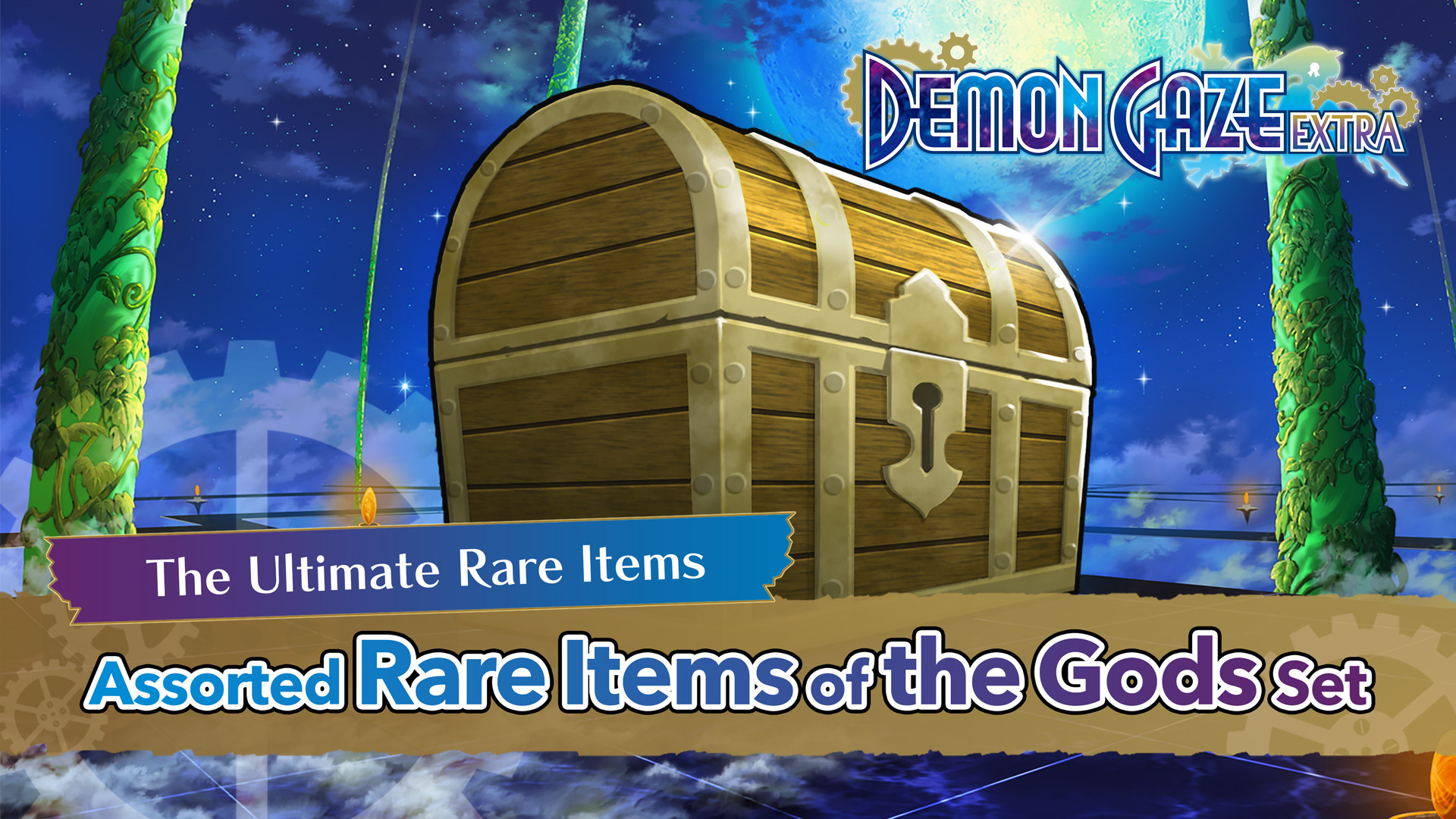 DEMON GAZE EXTRA - Assorted Rare Items of the Gods Set Featured Screenshot #1