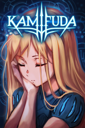 Cover art of Kamifuda