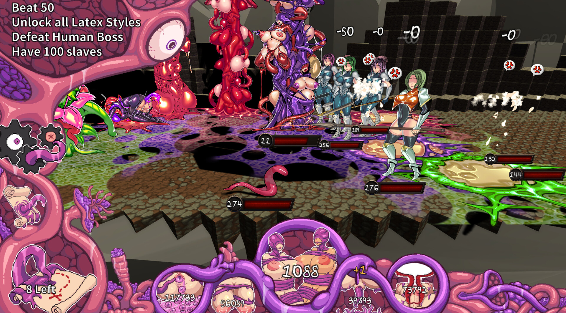 Latex & Tentacles screenshot #2