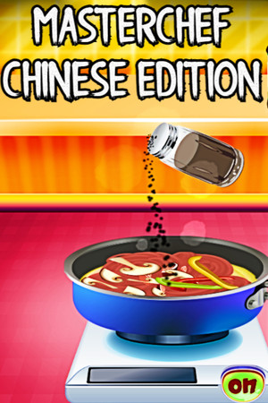 Masterchef Chinese Food Edition cover art
