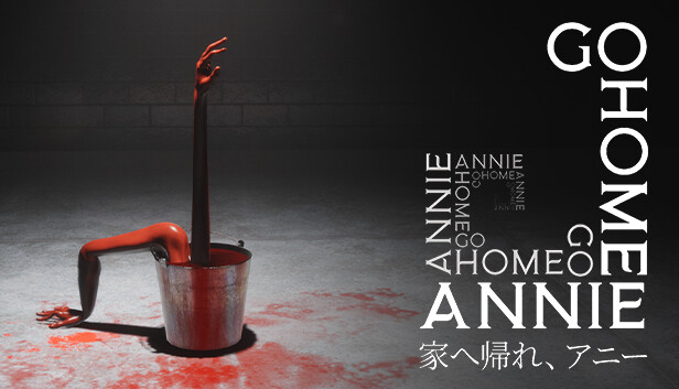 Steam:家へ帰れ、アニー (Go Home Annie) Steam:家へ帰れ、アニー (Go Home Annie)