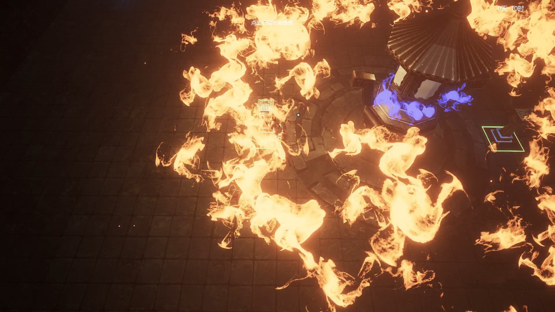 镇邪 screenshot #11