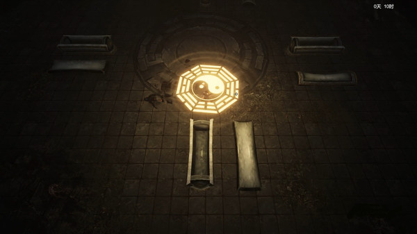 Screenshot z 镇邪 Zhenxie