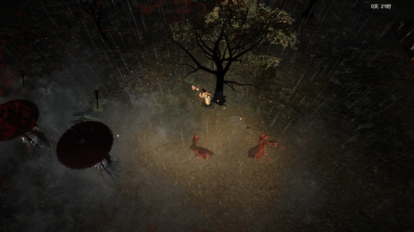 Screenshot z 镇邪 Zhenxie