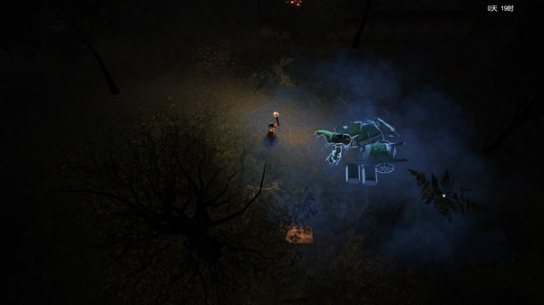 Screenshot z 镇邪 Zhenxie