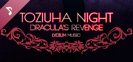 Toziuha Night: Dracula's Revenge Soundtrack - Lydium Music banner image