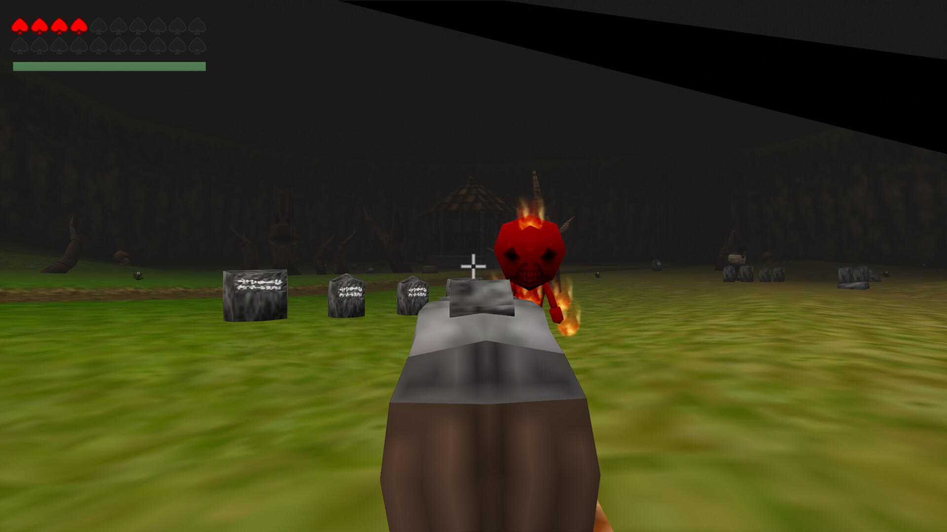 Born64 screenshot #5