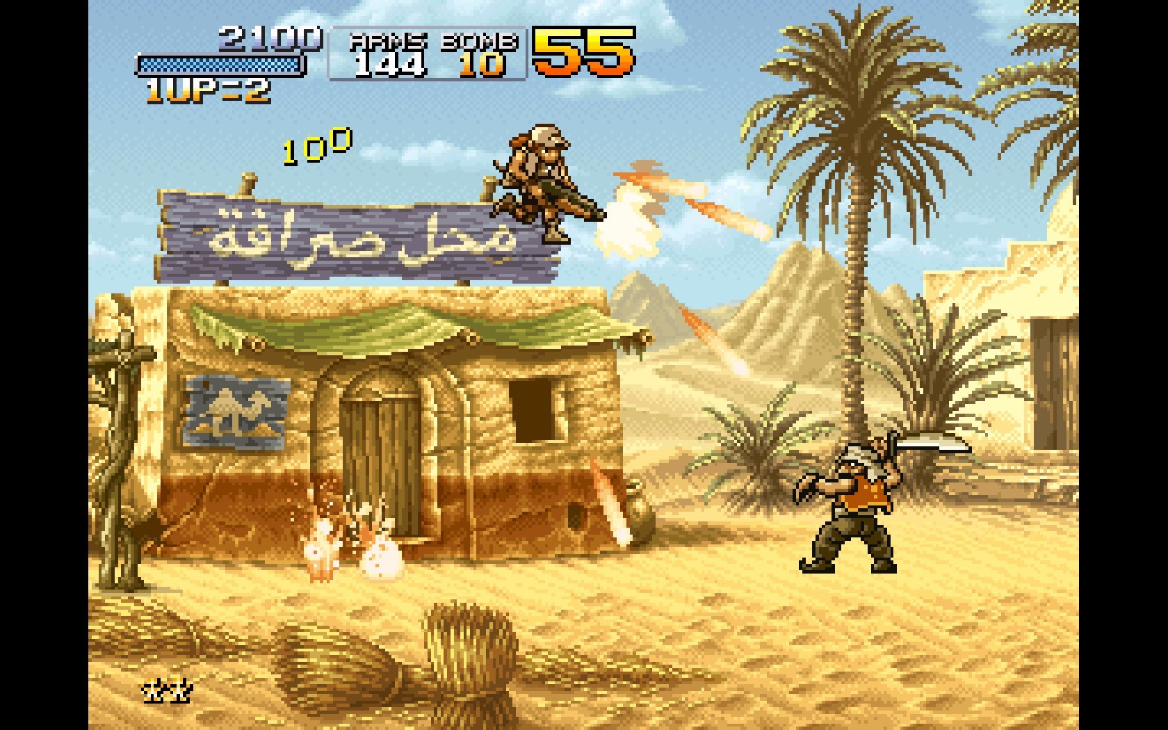 METAL SLUG 2 Soundtrack