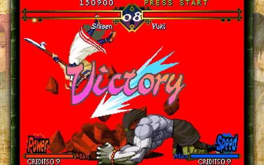 THE LAST BLADE Soundtrack