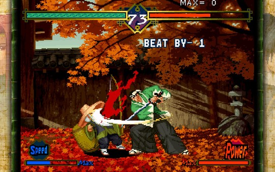 THE LAST BLADE Soundtrack screenshot 7