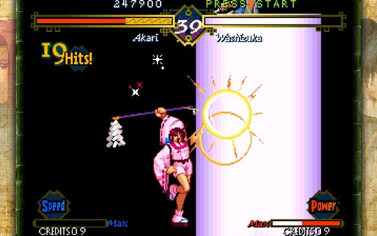 THE LAST BLADE Soundtrack