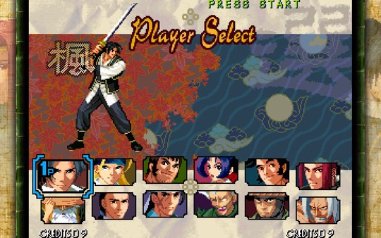THE LAST BLADE Soundtrack
