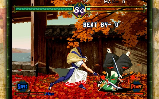 THE LAST BLADE Soundtrack screenshot 8