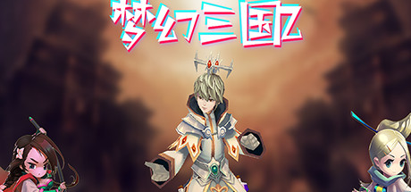 Steam thumbinal