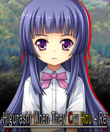 Higurashi When They Cry Hou - Rei